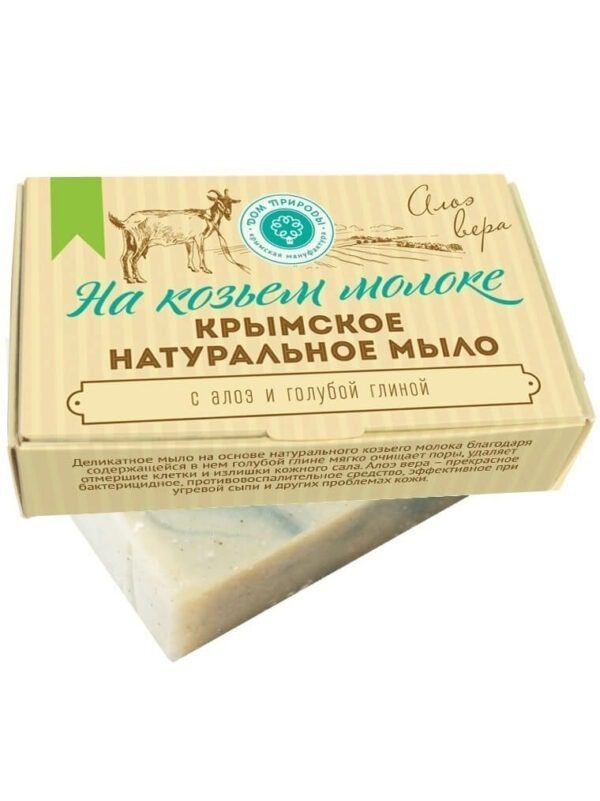 Крымское Мыло Купить В Интернет Магазине Крымское Мыло Купить В Интернет Магазине