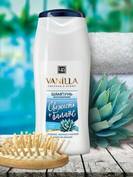 Шампунь «Vanilla» - Свежесть+баланс